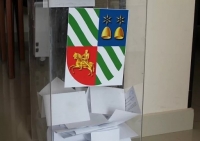 В избирательном округе №14 состоятся повторные выборы депутата Сухумского городского Собрания