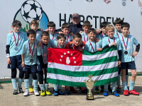 Сухумская команда заняла 2-е место в детско-юношеском турнире по футболу DAGOMYS CUP 2023 &quot;Лига Чемпионов&quot;