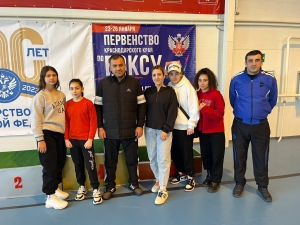 Сухумская спортсменка Диана Мелконян победила на первенстве Краснодарского края по боксу