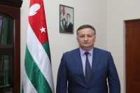 Беслан Эшба поздравил с Днем Конституции Абхазии