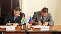 Мэры Сухума и Краснодара подписали соглашение о торжественном подтверждении побратимских связей (видео)