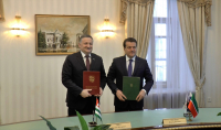 Сухум и Казань подписали соглашение о побратимстве (+видео)