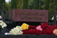Глава Администрации города Сухум Тимур Агрба, заместители Автандил Сурманидзе, Константин Тарба, Астамур Ашуба, Инал Авидзба и сотрудники мэрии побывали на Мемориальном комплексе в селе Нижняя Эшера,возложили цветы и почтили память Первого президента