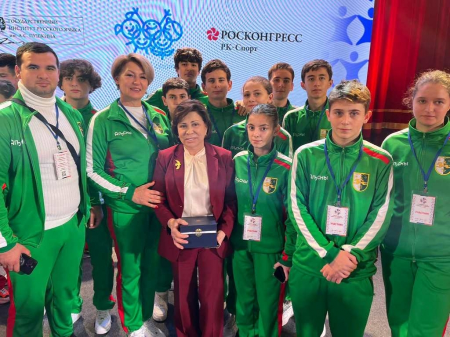 Команда Абхазии приняла участие в VI Всемирных играх соотечественников в Москве