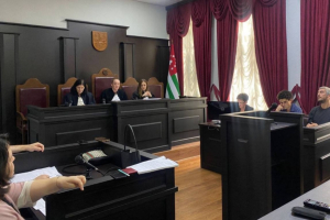 Верховный суд оставил без изменения решение Сухумского суда по исковому заявлению Администрации столицы о признании недействующим решения СГС