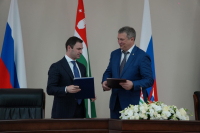 Сухум и Самара подписали соглашение о сотрудничестве