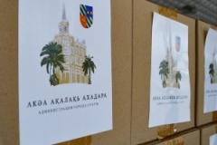 Администрация города Сухум доставила в Донецк гуманитарный груз для жителей города